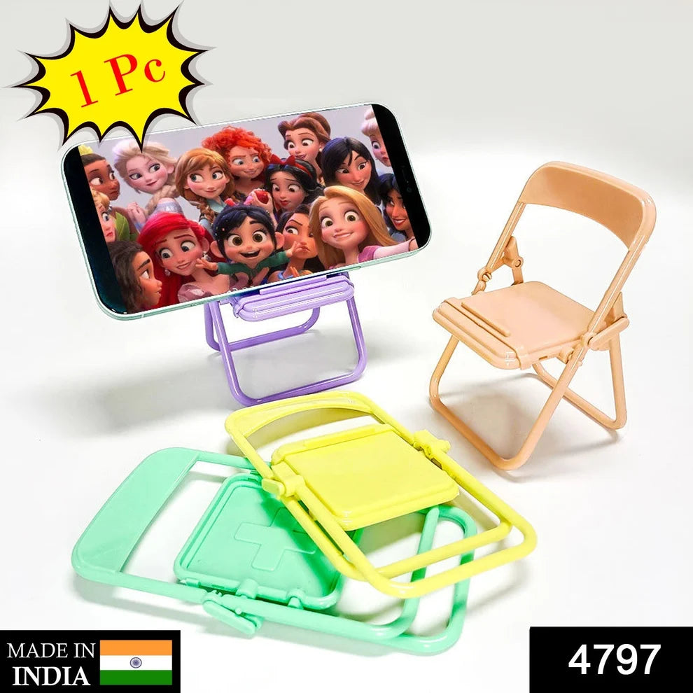 Chair-Shaped Mobile Stand – Stylish Phone Holder for Desk